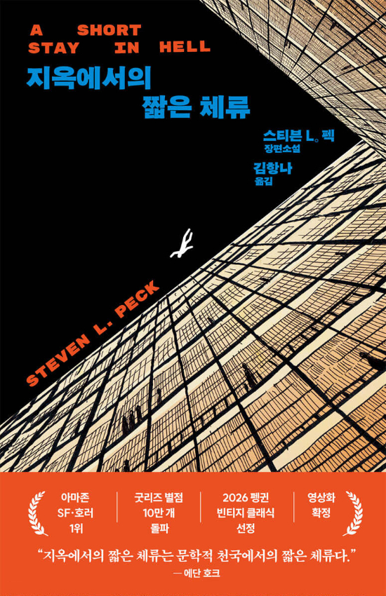 자음과모음 제공