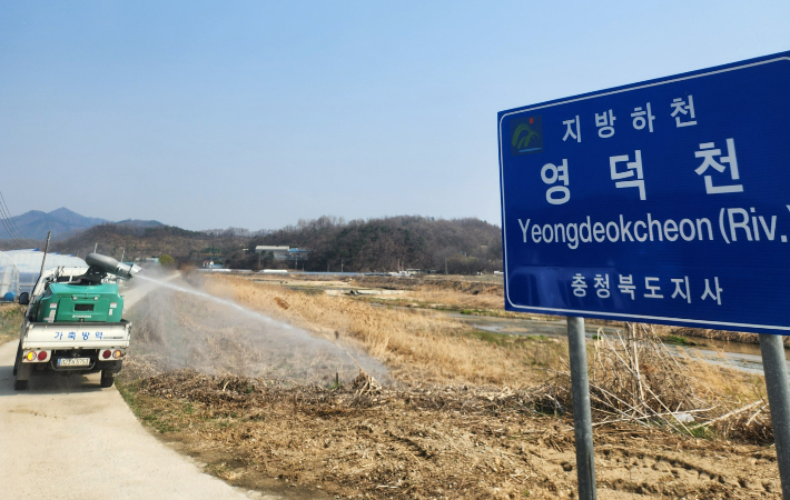 충주시 제공 