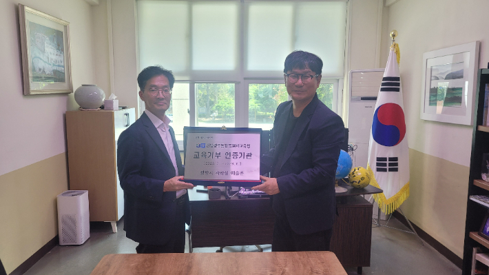 광양 사라실 예술촌 전수식. 통합특별시 제공