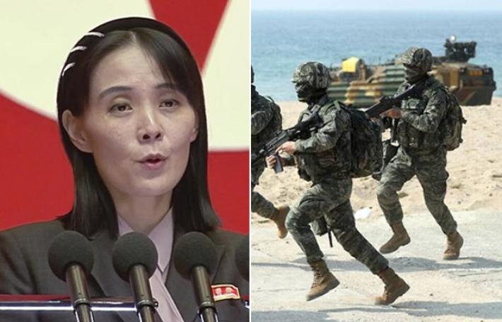 연합뉴스