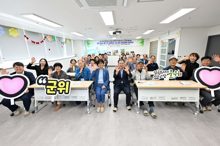 대구보건대학교 제공 