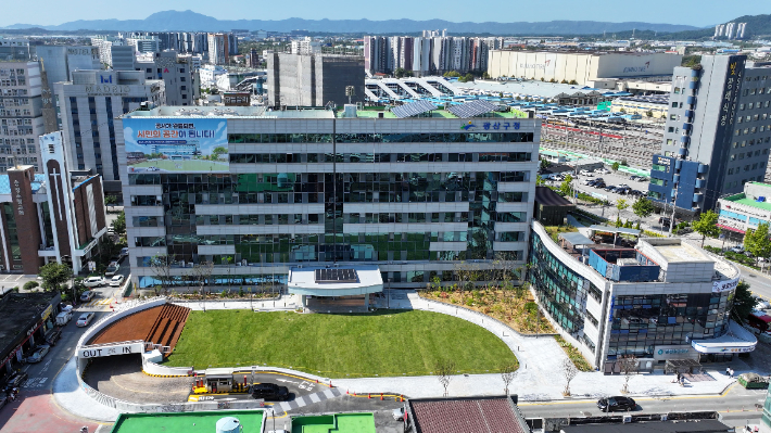 전남광주통합특별시 광산구청 전경. 광산구 제공