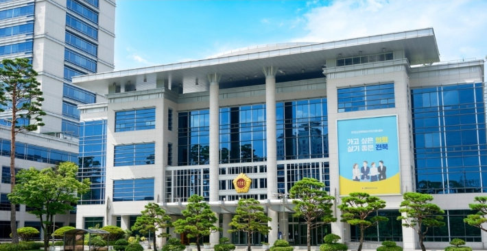 전북도의회 전경. 전북도의회 제공