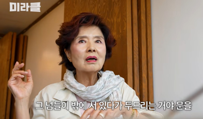 배우 윤미라 유튜브 채널 영상 캡처