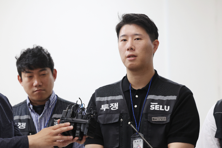 삼전 초기업노조, '반도체 중심' 노조로 전환…DX와 선 그었다