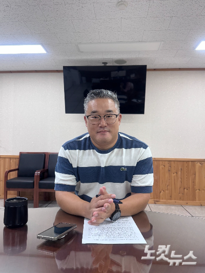 단양 매포중 김병두 교사. 유다정 리포터