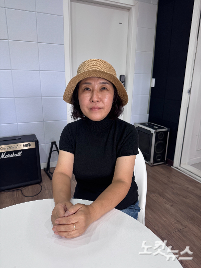 이보영 이사장. 유다정 리포터