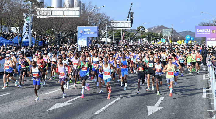 2026 대구마라톤. 대구시 제공