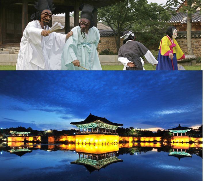 안동탈춤축제 (위쪽), 경주 동궁과 월지(아래쪽). 경상북도 제공 