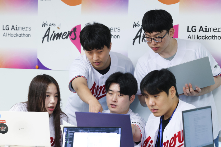 LG 에이머스(Aimers) 해커톤 참가자들 모습. (주)LG 제공