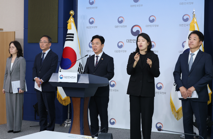 메가특구 특별법 관련 사회적 대화 제안하는 김영훈 고용노동부 장관. 연합뉴스