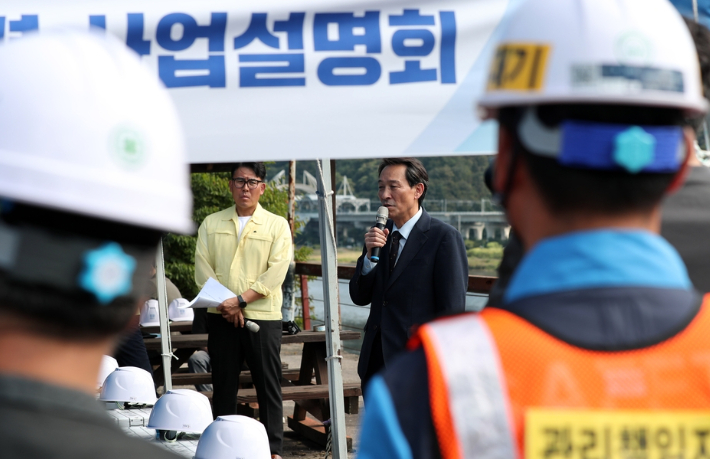 제2경춘국도 건설공사 사업 설명회. 강원도 제공