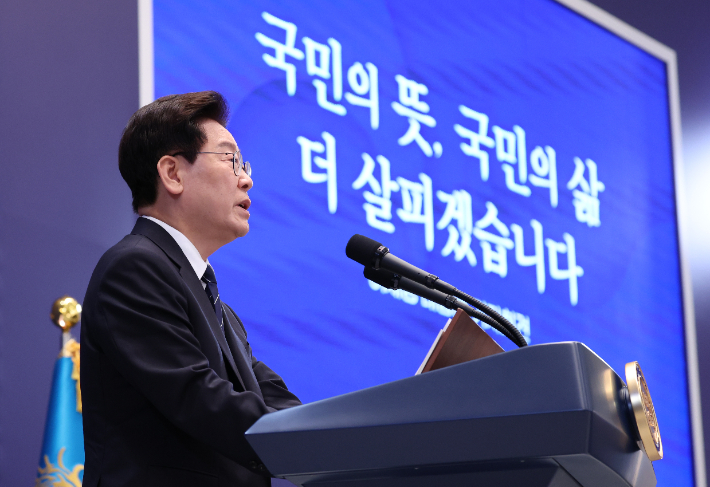 연합뉴스