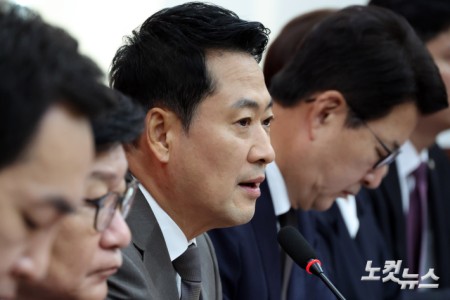 최고위 발언하는 장동혁 대표