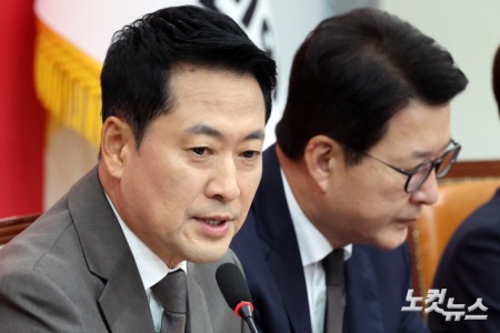 발언하는 장동혁 대표