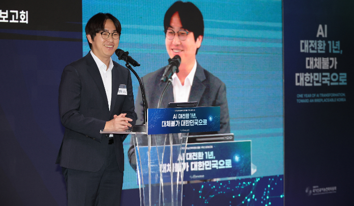하정우 국가인공지능전략위원회 상근부위원장. 연합뉴스