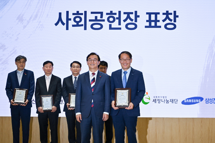 벡스코 제공