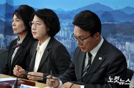 모두발언하는 추미애 경기도지사