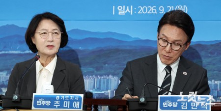 말하는 