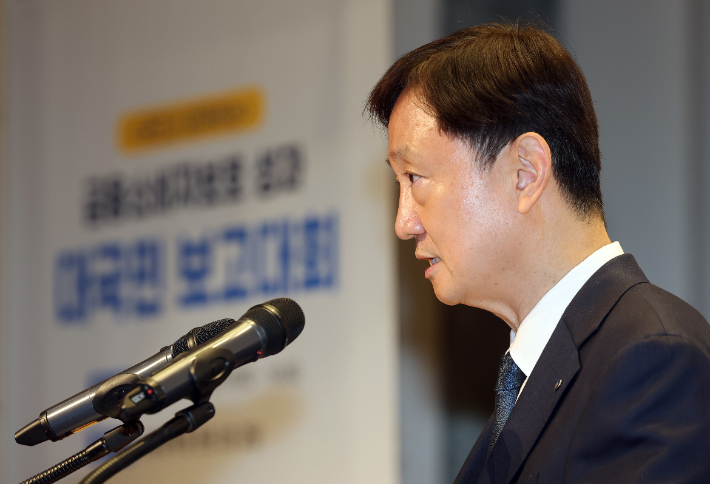 이찬진 금융감독원장. 연합뉴스