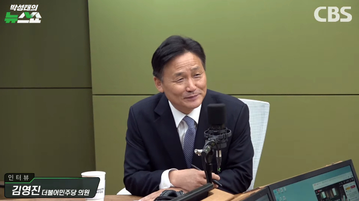 박성태의 뉴스쇼 유튜브 영상 캡처
