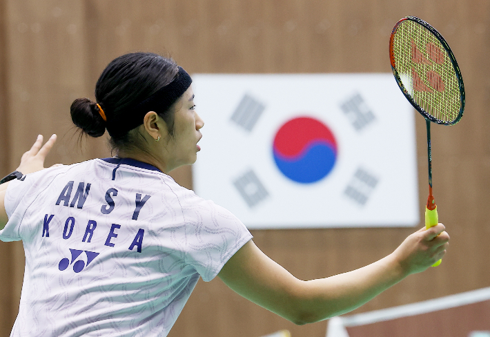 대한민국의 안세영. 연합뉴스