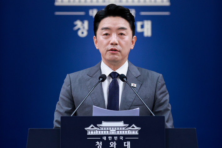 연합뉴스