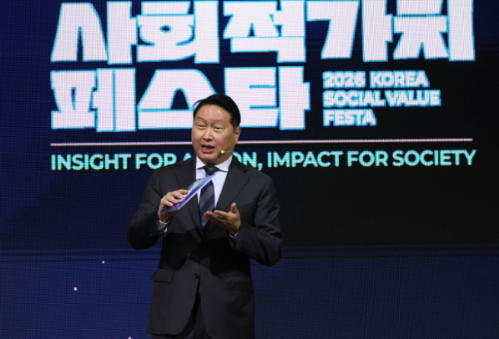 최태원 대한상의 회장이 '제3회 대한민국 사회적가치 페스타 개막식'에서 인사말을 하고 있다. 대한상의 제공