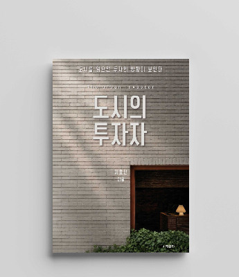 자료사진