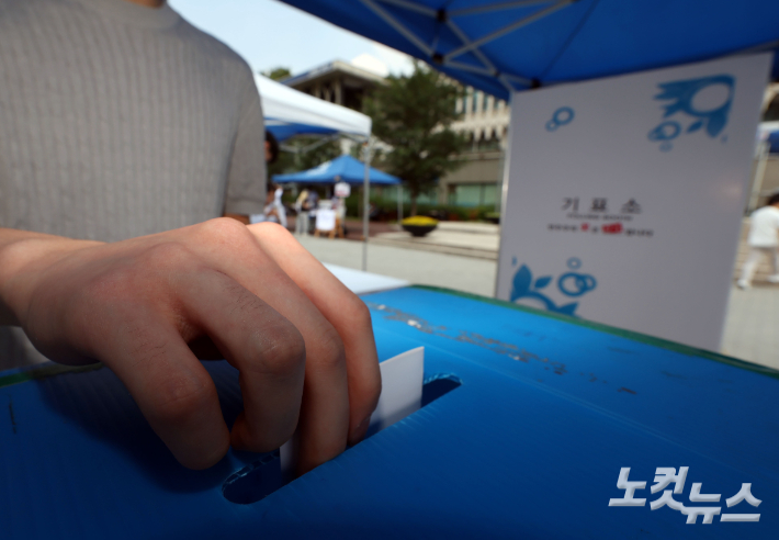 황진환 기자