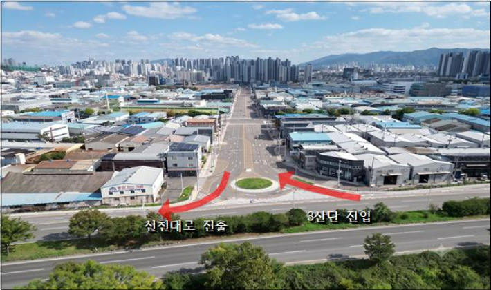 대구시 제공