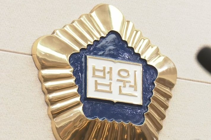 연합뉴스