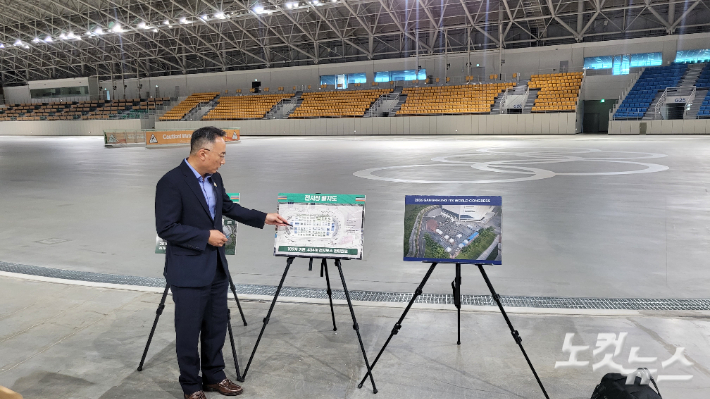 21일 오전 2026 강릉 ITS 세계총회 브리핑을 하고 있는 하고 있는 모습. 전영래 기자