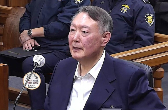 서울중앙지법 제공