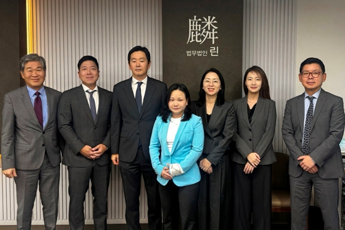 법무법인(유한)린이 엔터테인먼트팀을 새로 출범했다. 법무법인(유한)린 제공