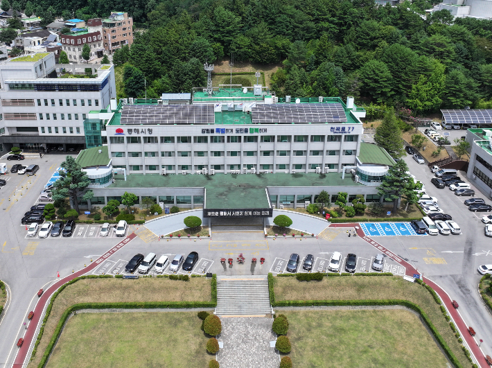 강원 동해시청 전경. 동해시 제공