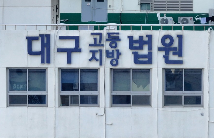 연합뉴스