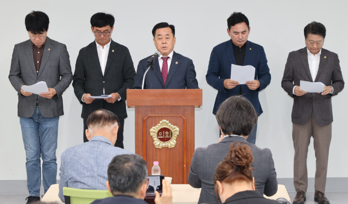 경상북도의회 제공