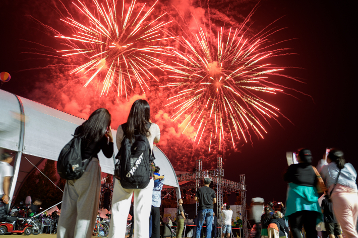 증평인삼골축제. 증평군 제공