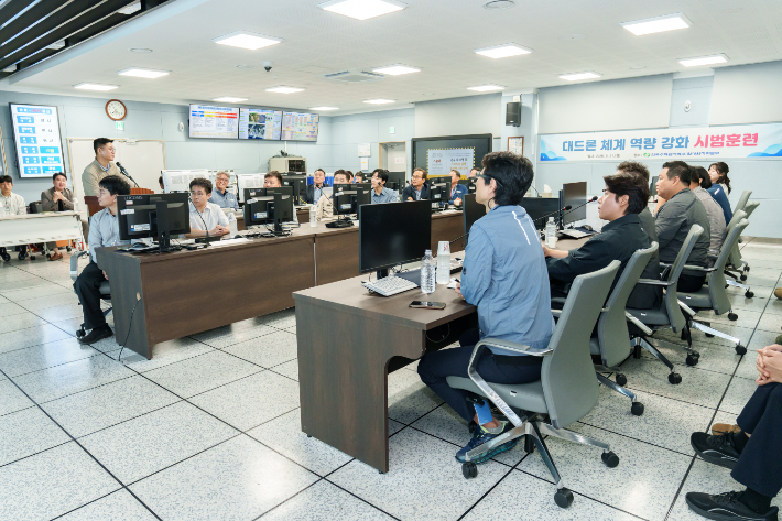한국수력원자력(주) 월성원자력본부가 '통합 대드론 방어체계 시연'을 실시했다. 월성본부 제공