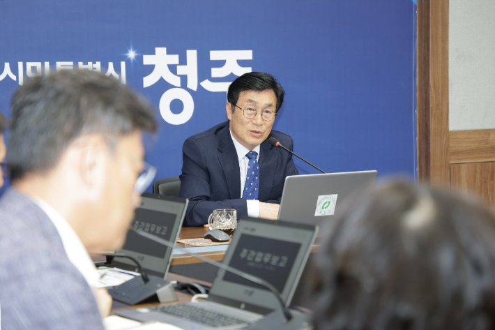청주시 제공