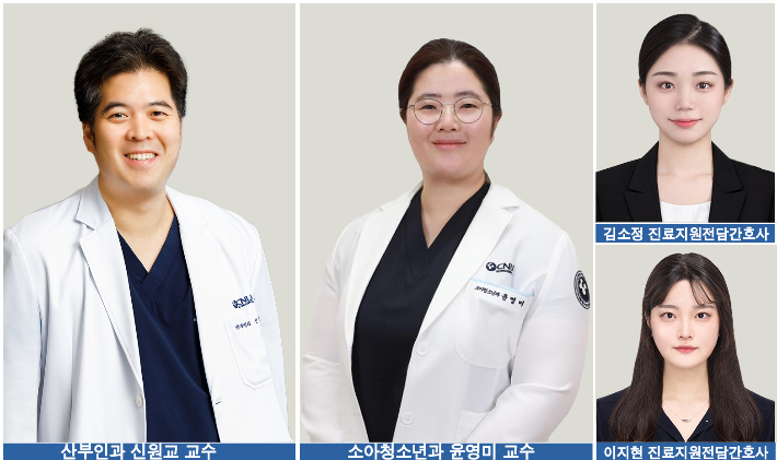 세종충남대병원 제공