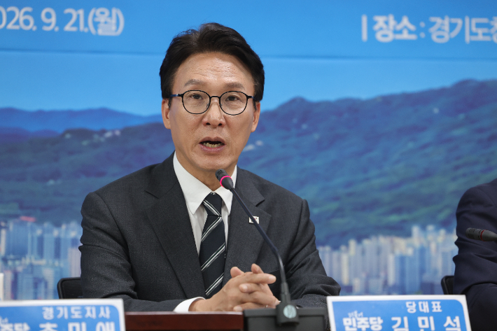 발언하는 더불어민주당 김민석 대표. 연합뉴스