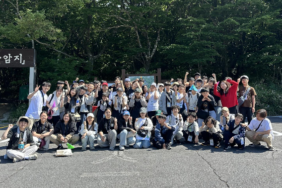  최근 열린 1학기 중고등 도내문화탐방. 나무와숲학교 제공