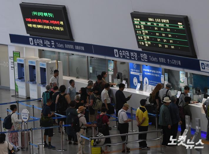 자료사진