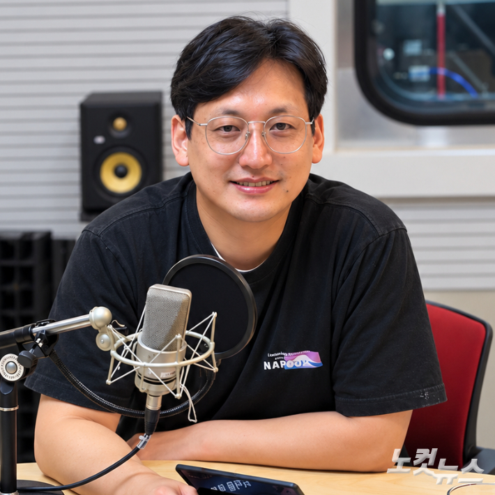 기독교 대안학교 나무와 숲 교장 권오희 목사. 박혜진 아나운서