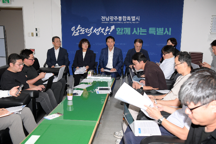 전남광주통합특별시 제공