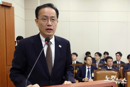 대미투자 사전보고