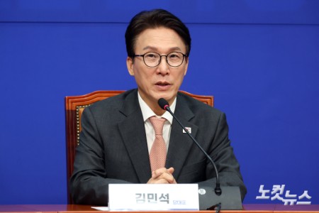 더불어민주당 김민석 대표가 22일 서울 여의도 국회에서 열린 전작권환수추진단 출범식에서 발언을 하고 있다.
