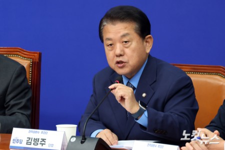 더불어민주당 김병주 전작권환수 추진단장이  22일 서울 여의도 국회에서 열린 전작권환수추진단 출범식에서 발언을 하고 있다.